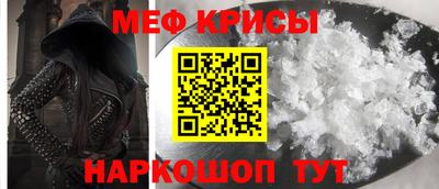 mdpv Вышний Волочёк