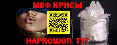 спиды Вязьма
