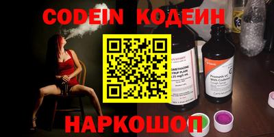 mdpv Вышний Волочёк