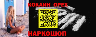 mdpv Вышний Волочёк
