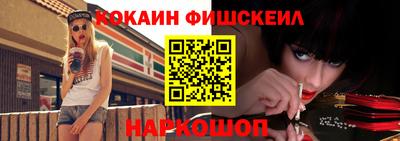 mdpv Вышний Волочёк