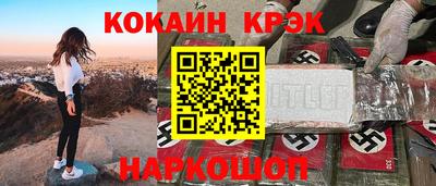 mdpv Вышний Волочёк