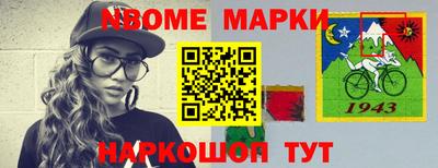 спиды Вязьма