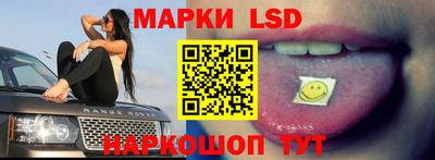 спиды Вязьма