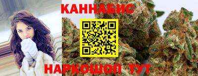 спайс Вязники