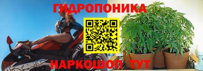 спайс Вязники