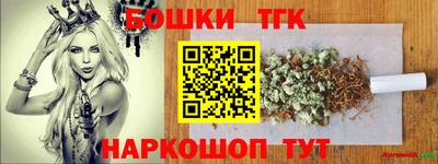 mdpv Вышний Волочёк