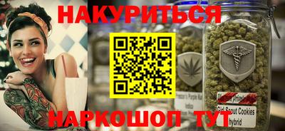 спиды Вязьма