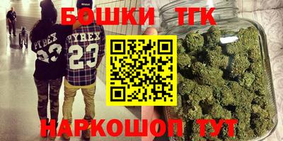 спиды Вязьма