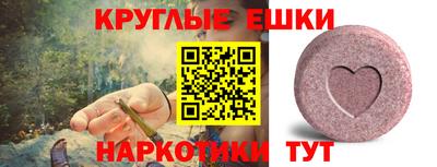 спиды Вязьма