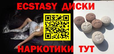 mdpv Вышний Волочёк