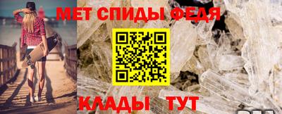 mdpv Вышний Волочёк