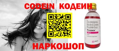 mdpv Вышний Волочёк