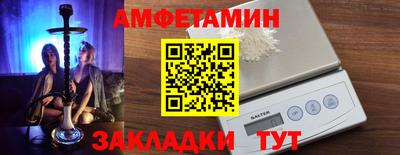 mdpv Вышний Волочёк