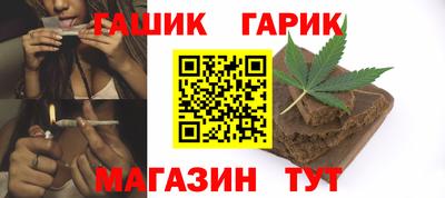 спиды Вязьма