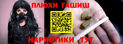 спиды Вязьма
