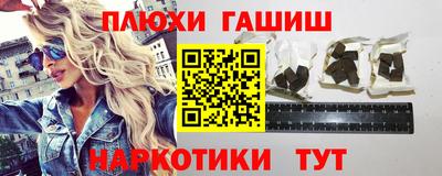 спиды Вязьма