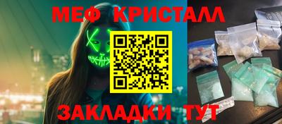 mdpv Вышний Волочёк