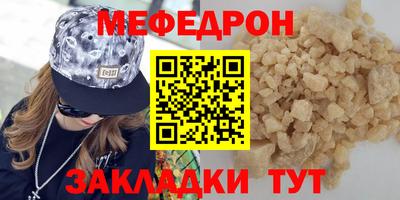 mdpv Вышний Волочёк