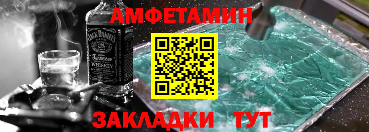 А ПВП Воткинск